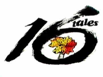 16 Tales 2 (US)
